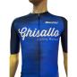 Maglia SMART Museo del Ghisallo